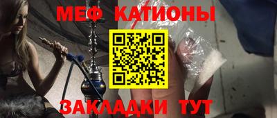 не бодяженный Старая Купавна