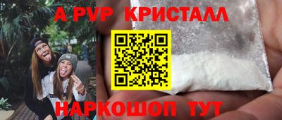 СК Среднеуральск