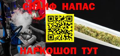 СК Среднеуральск