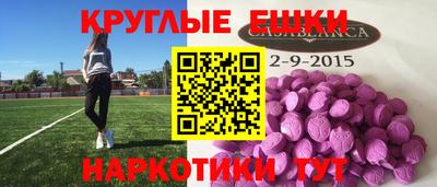не бодяженный Старая Купавна