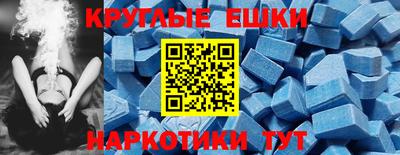 не бодяженный Старая Купавна