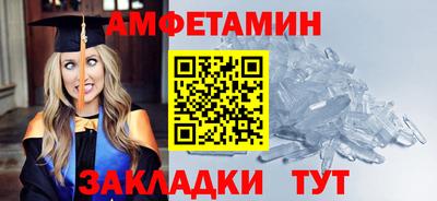 не бодяженный Старая Купавна