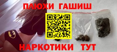 СК Среднеуральск