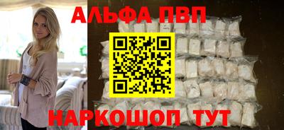 не бодяженный Старая Купавна