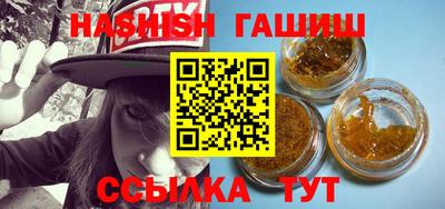 не бодяженный Старая Купавна