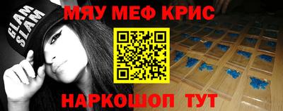 не бодяженный Старая Купавна
