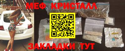 СК Среднеуральск