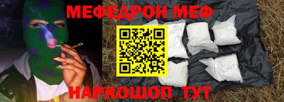 не бодяженный Старая Купавна
