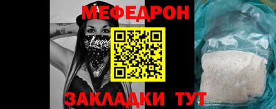 СК Среднеуральск